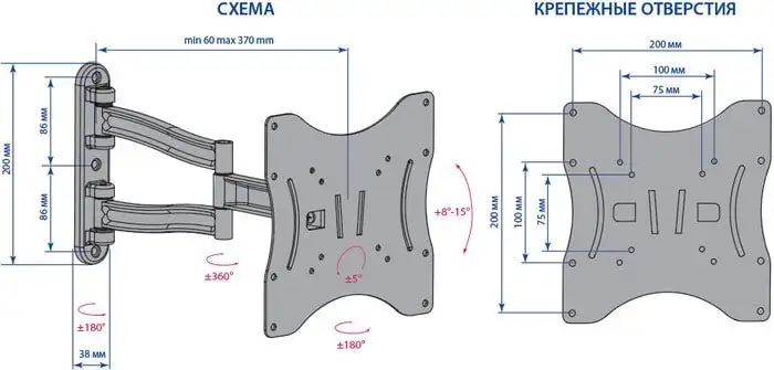 Кронштейн Kromax TECHNO-3 (темно-серый) – фото товара