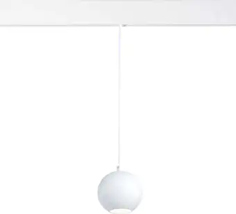 Трековый светильник ST Luce Bole ST354.543.12 – изображение в каталоге