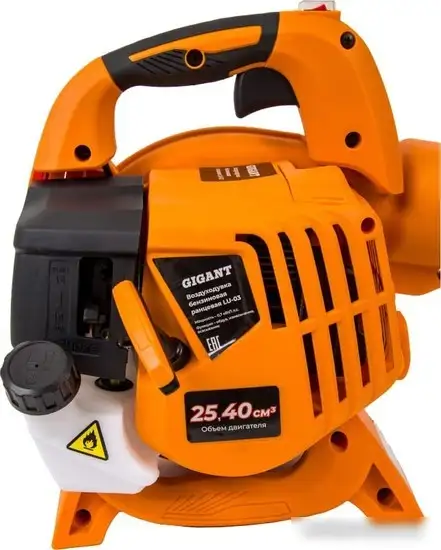 Ручная воздуходувка Gigant LU-03 – фото товара