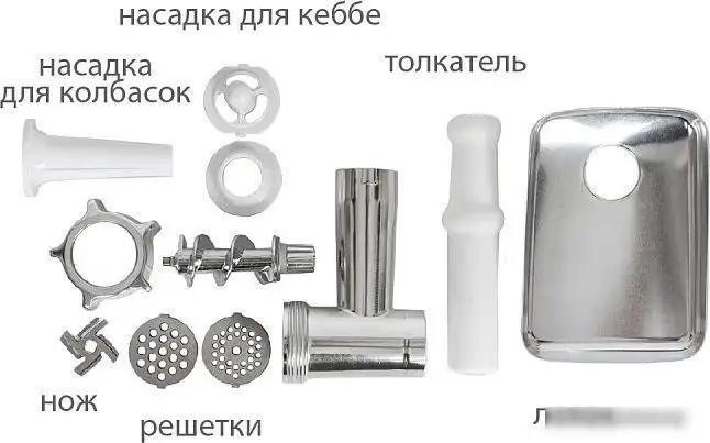 Мясорубка JVC JK-MG128 - фото товара