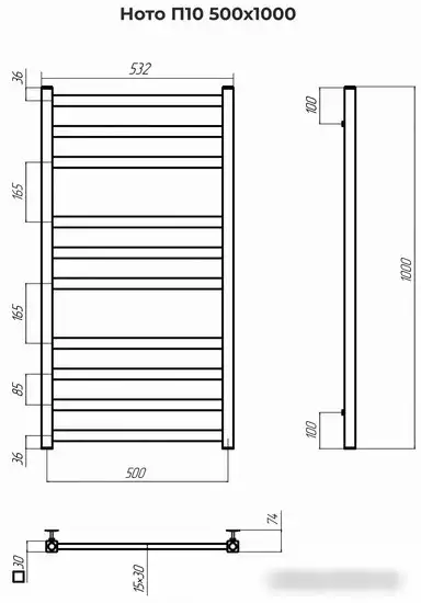 Полотенцесушитель TERMINUS Ното П10 500x1000 - фото товара