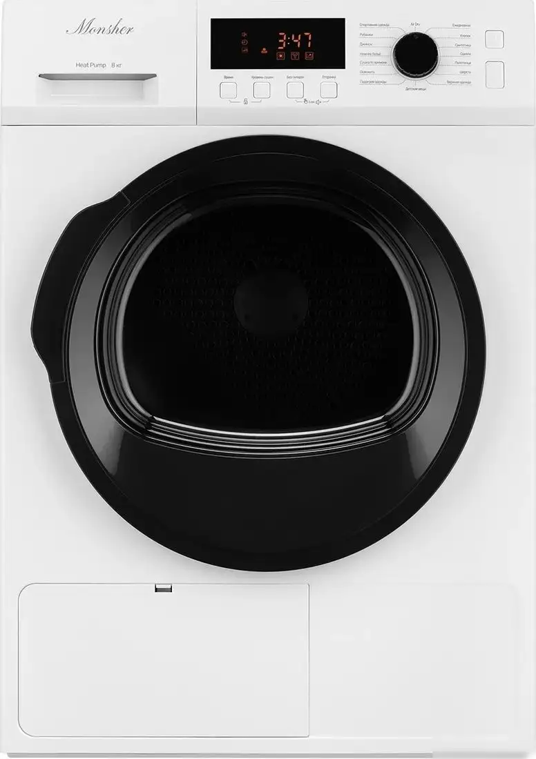 Сушильная машина Monsher MDM 631 Blanc - фото товара