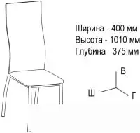 Стул ВВР Версаль (рогожка серый) – фото товара