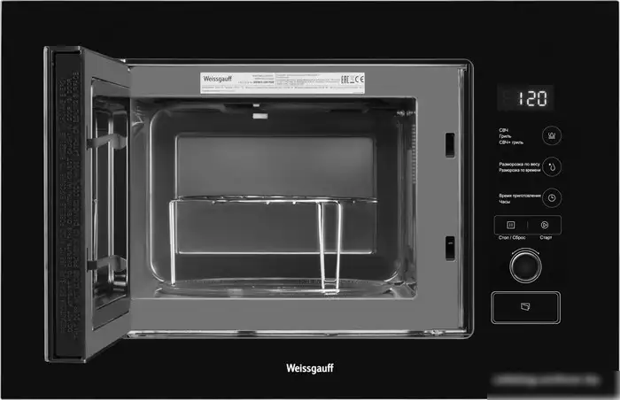 Микроволновая печь Weissgauff BMWO-209 PDB – фото товара