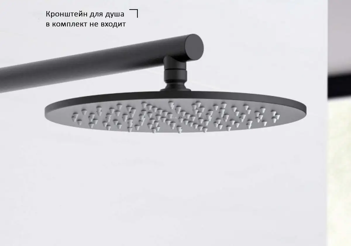 Верхний душ Aquatek AQ2077MB (черный матовый) - фото товара