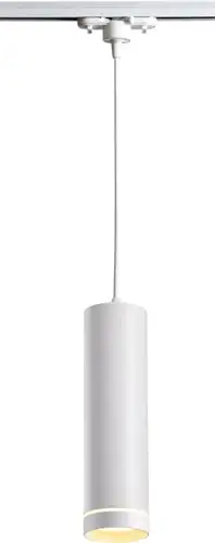 Трековый светильник Novotech Arum 357692 – изображение в каталоге