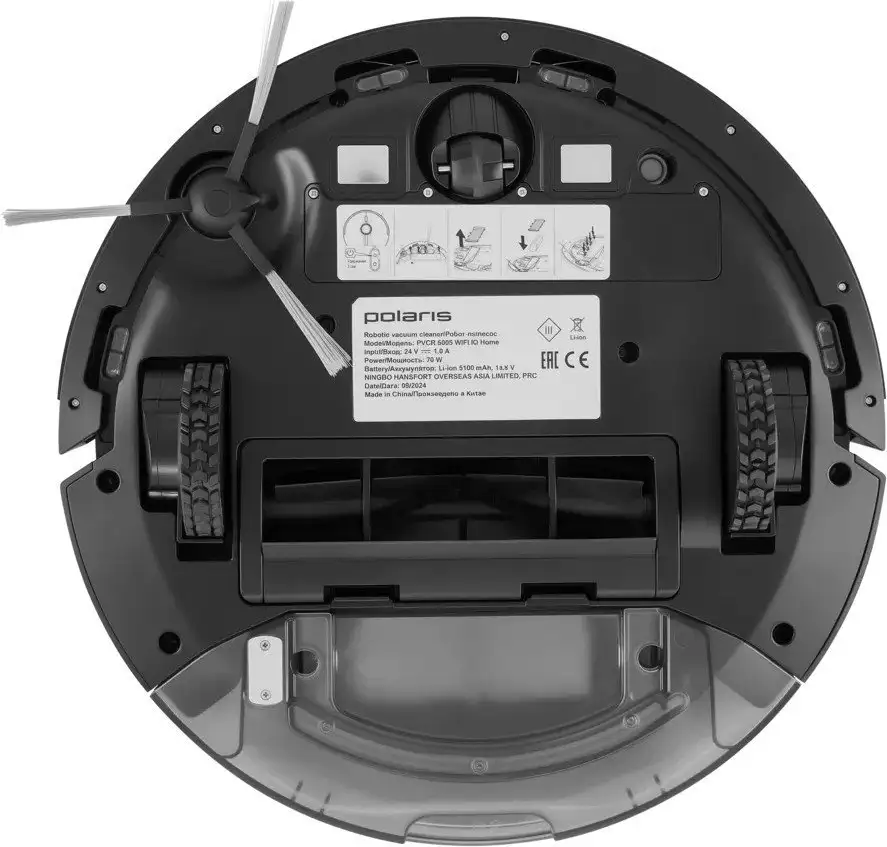 Робот-пылесос Polaris PVCR 5005 Wi-Fi IQ Home (черный) - фото товара