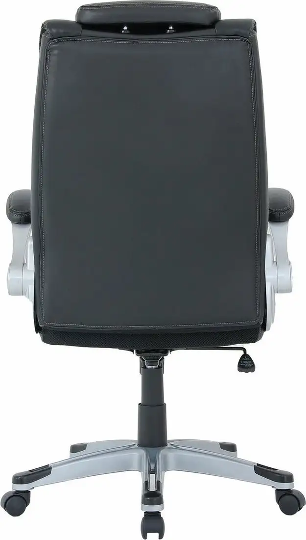 Офисное кресло Brabix EX-553 532940 (черный) – фото товара