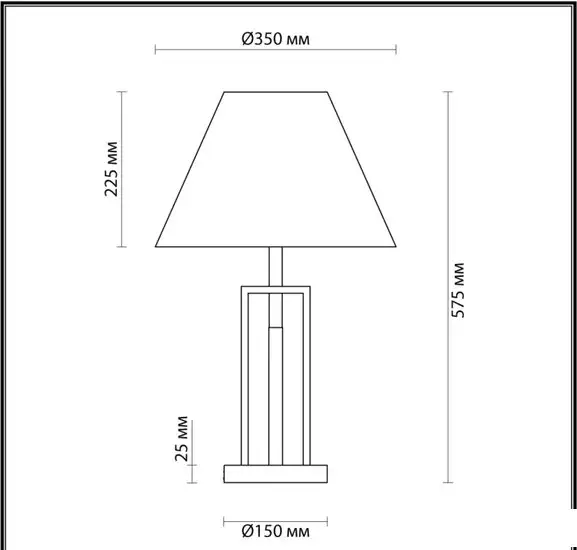 Настольная лампа Lumion Fletcher 5290/1T – фото товара