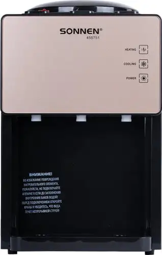 Кулер для воды Sonnen TSE-03BBP 455751 – изображение в каталоге