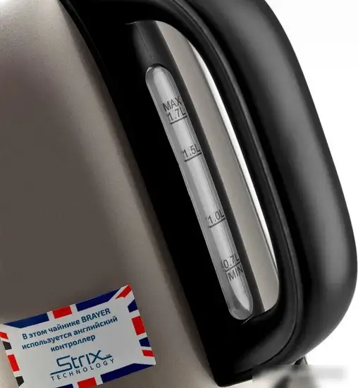 Электрический чайник Brayer BR1050 - фото товара