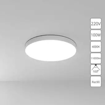 Припотолочная люстра Arte Lamp Fado A6699PL-1WH – изображение в каталоге