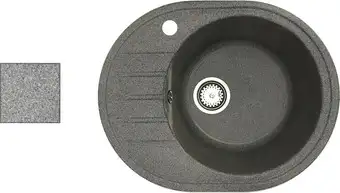 Кухонная мойка БелЭворс New Lux R (серый, без сифона) - изображение в каталоге