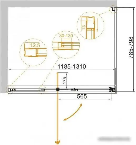 Душевой уголок Cezares VARIANTE-AH-1-120/130-80-C-Cr - фото товара