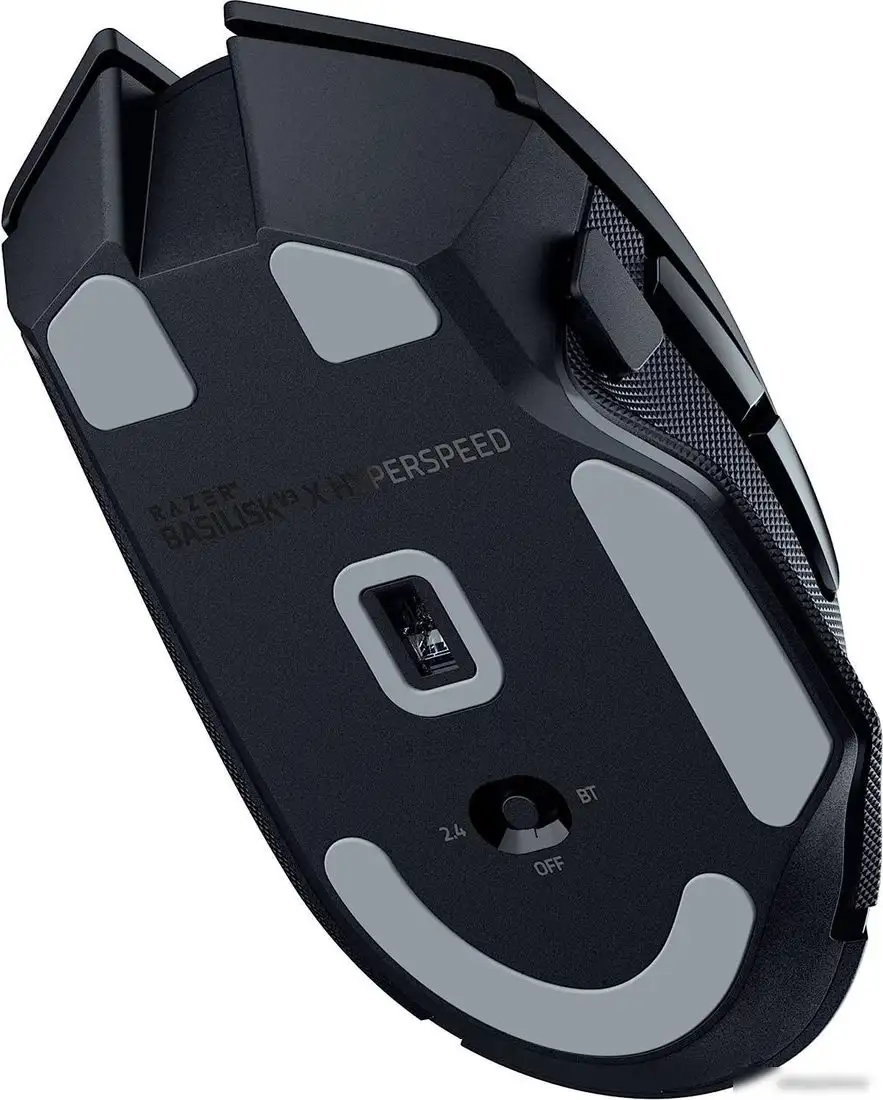 Игровая мышь Razer Basilisk V3 X HyperSpeed – фото товара