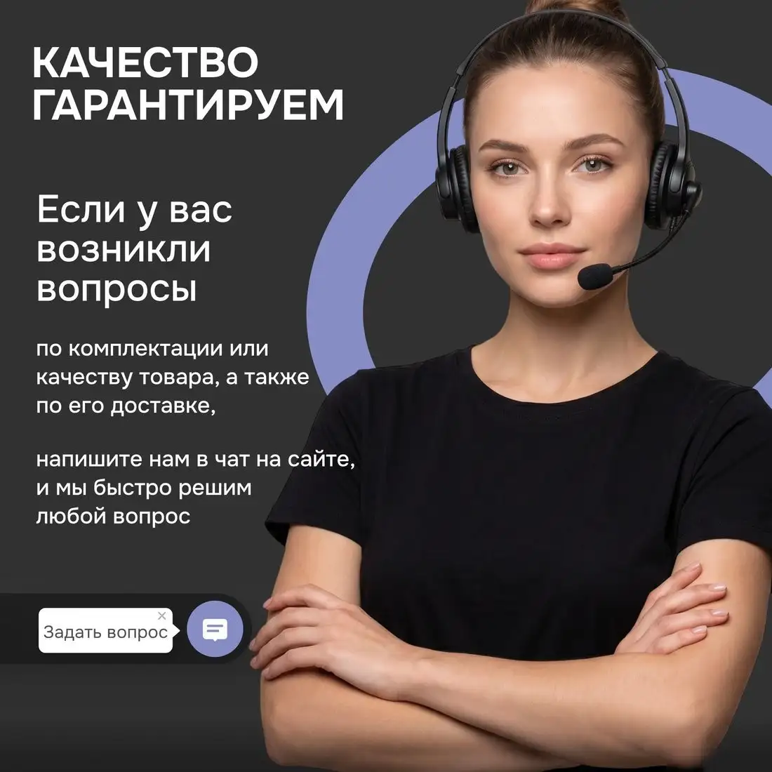 Микроволновая печь Zigmund & Shtain BMO 28 B – фото товара