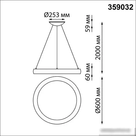 Припотолочная люстра Novotech Over 359032 – фото товара