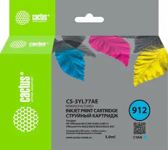 Картридж CACTUS CS-3YL77AE (аналог HP 3YL77AE) – изображение в каталоге