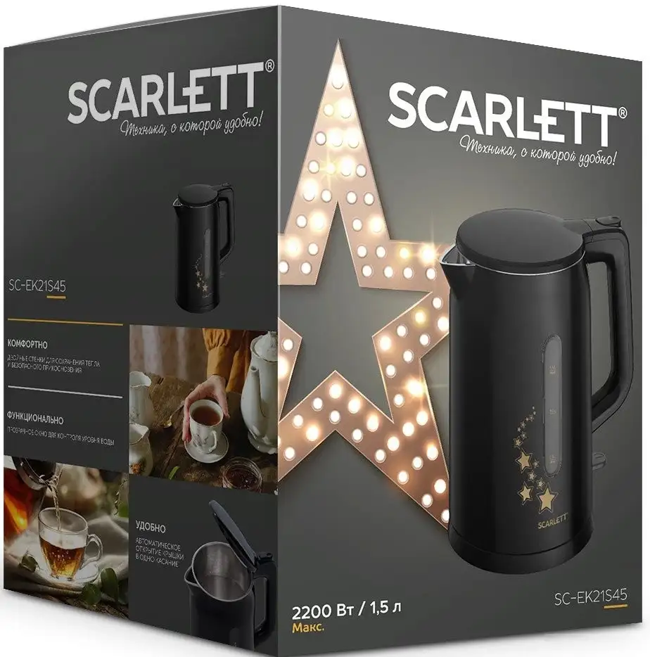 Электрический чайник Scarlett SC-EK21S45 - фото товара