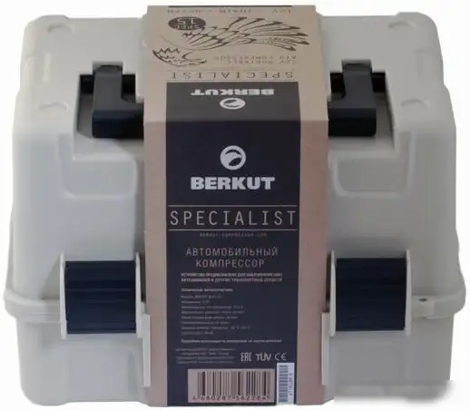 Автомобильный компрессор Беркут SPEC-15 – фото товара