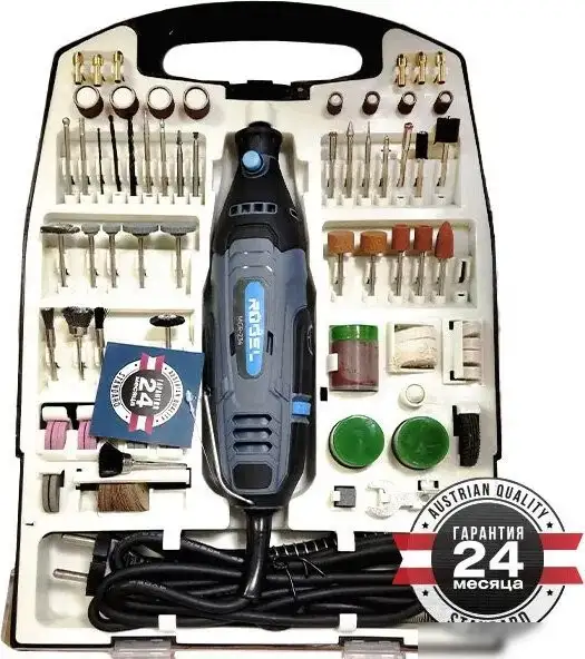 Гравер Rogel MGR-234 – фото товара