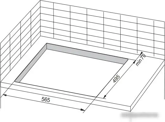 Варочная панель Hansa BHGI630301 - фото товара