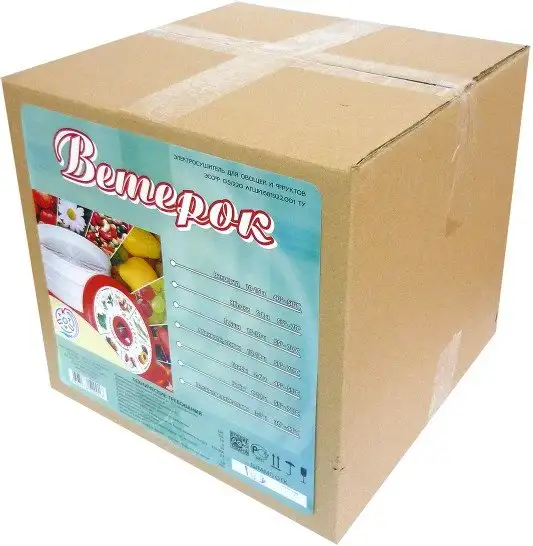 Сушилка для овощей и фруктов Спектр-Прибор Ветерок ЭСОФ-0,5/220 (5 поддонов, прозрачный) - фото товара