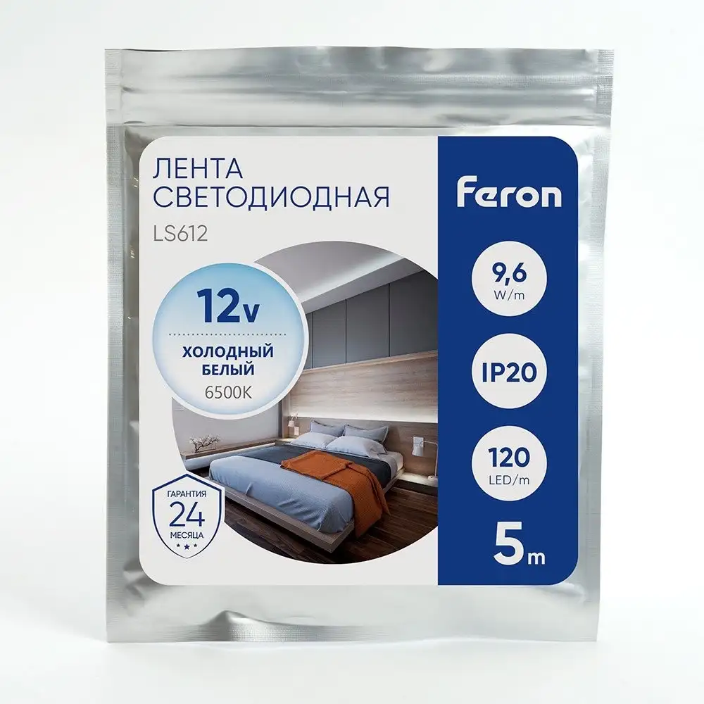 Светодиодная лента Feron LS612 27729 – фото товара