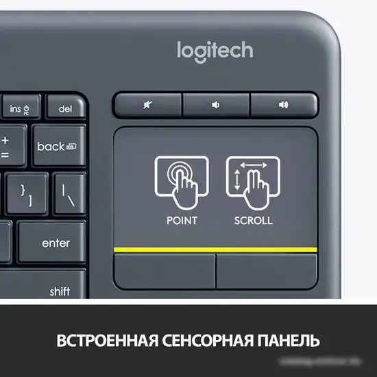 Клавиатура Logitech K400 Plus (черный, нет кириллицы) – фото товара