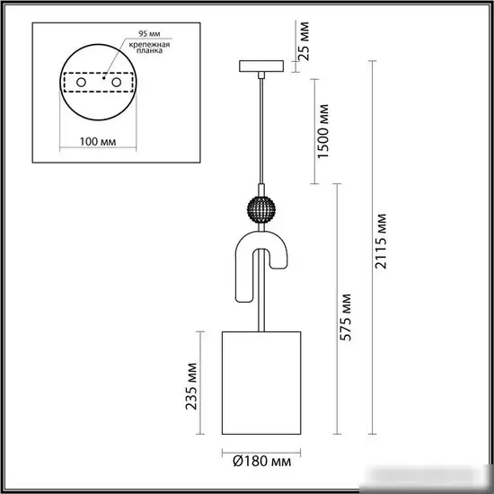 Подвесная люстра Odeon Light Bagel 5410/1A – фото товара