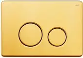 Панель смыва IDDIS Unisteel UNS01GGi77