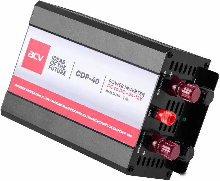 Автомобильный инвертор ACV CDP-40 – фото товара