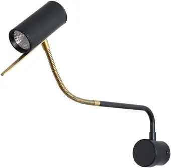 Бра Arte Lamp Sulafat A2423AP-5PB – изображение в каталоге