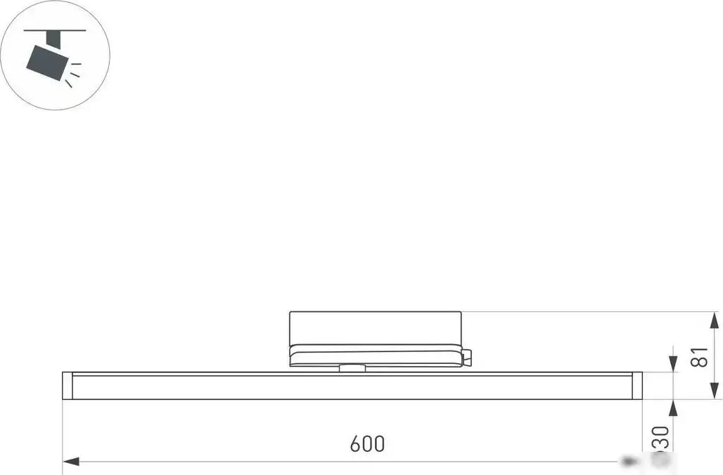Трековый светильник Arlight LGD-Tube-Turn-4TR-L600-20W Day4000 036297(1) – фото товара