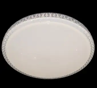 Припотолочная люстра Natali Kovaltseva Led Lamps 81078 (белый) – изображение в каталоге