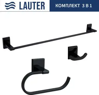 Набор аксессуаров для ванной Lauter 21SH8392 + 21SH8302 + 21SH9092 (Matt Black, 3 предмета) – изображение в каталоге