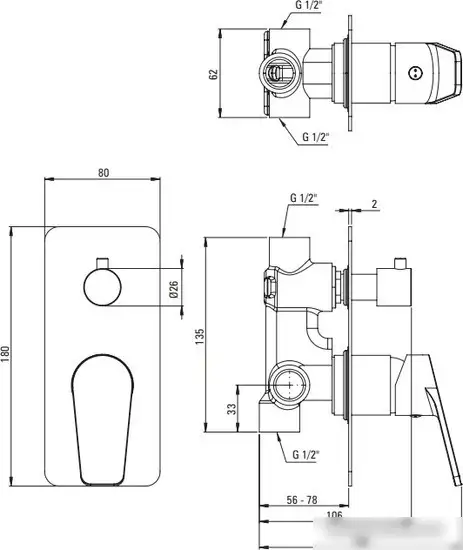 Смеситель Deante Jasmin Nero BGJ N44P - фото товара