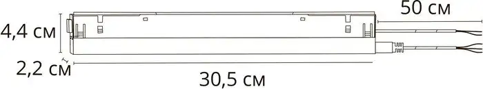 Блок питания шины Arte Lamp Linea A482806