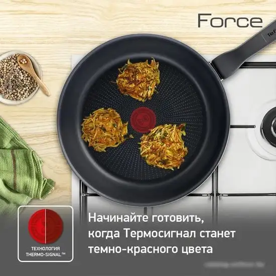 Сковорода Tefal Force 04218024 – фото товара