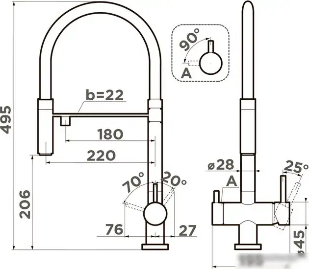 Смеситель Omoikiri Kanto-SL (sicilian lemon) - фото товара