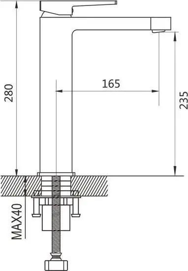 Смеситель Shevanik S6811 - фото товара