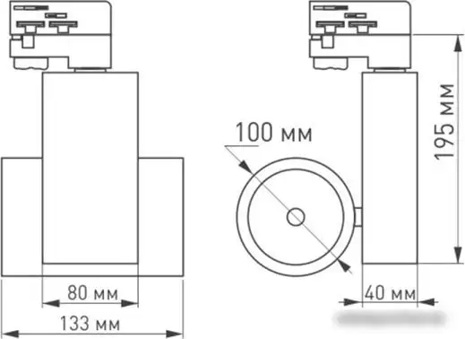Трековый светильник Arlight LGD-ARES-4TR-R100-40W Day4000 025537 – фото товара