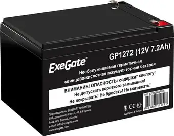 Аккумулятор для ИБП ExeGate GP1272 (12В, 7.2 А·ч) – изображение в каталоге
