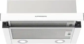 Кухонная вытяжка KUPPERSBERG Slimhit 50 W