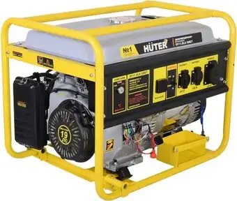 Бензиновый генератор Huter Grey DY11.0LX – изображение в каталоге