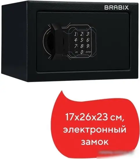 Мебельный сейф Brabix SF-170EL – фото товара