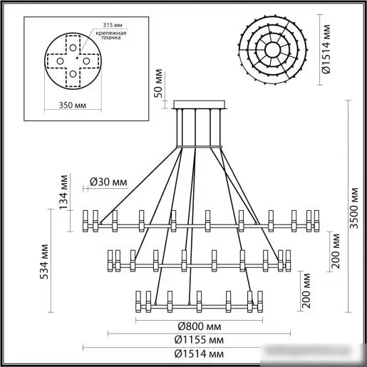 Подвесная люстра Odeon Light Candel 5009/204L – фото товара