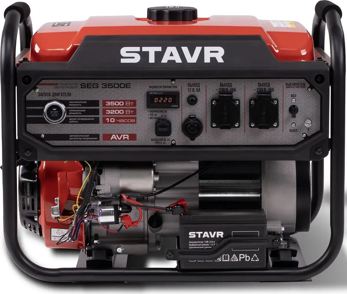 Бензиновый генератор Ставр SEG 3500E – фото товара