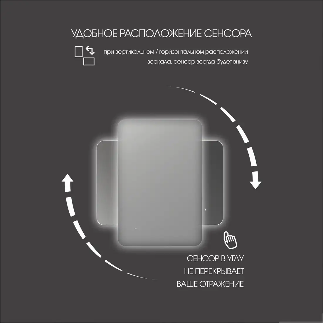 Алмаз-Люкс Зеркало Hanoi 6080d-6 (с подсветкой) – фото товара