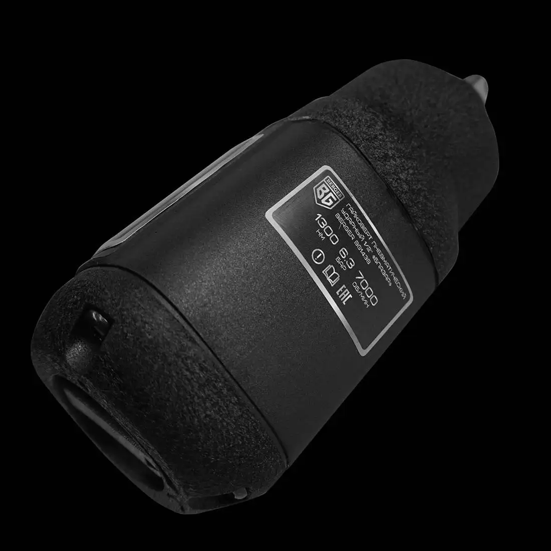 Пневматический гайковерт Berger Блазар BG1438 – фото товара